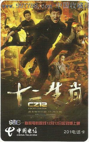 会计初级证怎么办