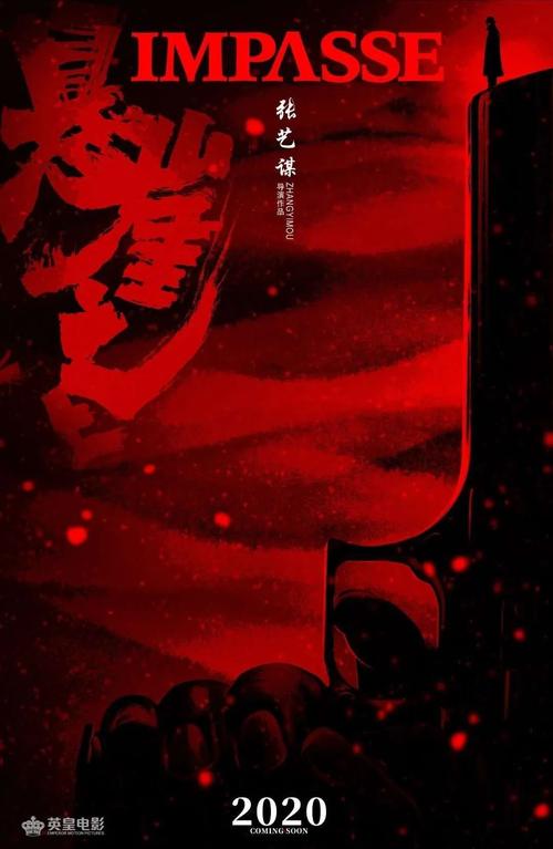 汇丰银行ATM转账凭条哪里能做