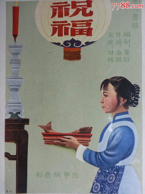 皇家北方音乐学院Diploma in Business Management
