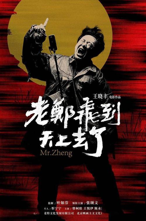 回迁房办理不动产证需要交哪些费用